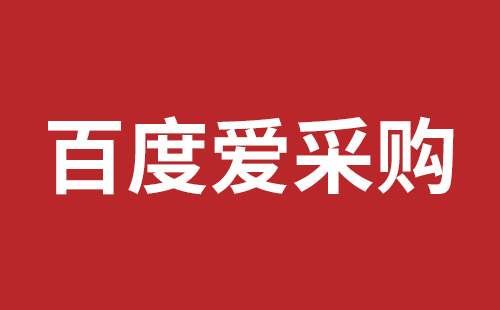 沙井响应式网站制作价格