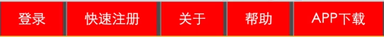 南昌市网站建设,南昌市外贸网站制作,南昌市外贸网站建设,南昌市网络公司,所向披靡的响应式开发